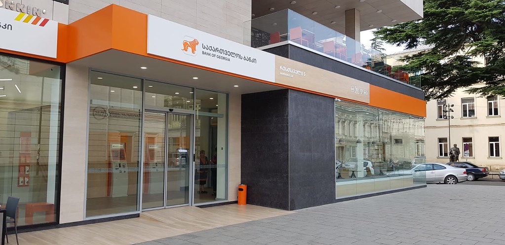 Cómo abrir una cuenta bancaria en Georgia 3 Una de las múltiples sucursales del Bank of Georgia.
